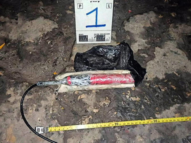 4 años de internamiento institucional cerrado para adolescente por el delito de terrorismo
