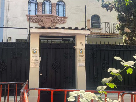 Cancillería anuncia el cierre de los servicios consulares en México