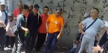 Apuñalan a cuatro profesores en China, donde la seguridad es una política dura de Pekín, mientras la Casa Blanca pide explicaciones